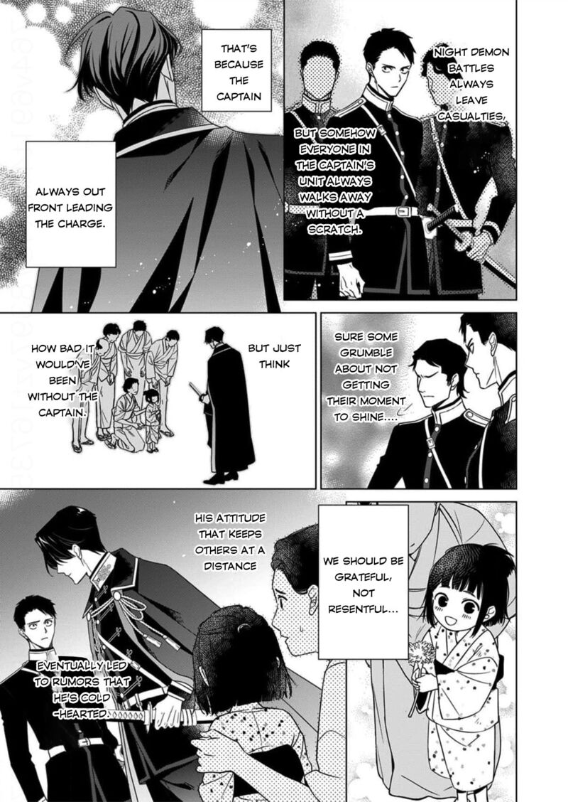 Kokuyou No Hanayome Imikirawareta Watashi Ga Reikoku TaII Ni Aisareru Made 14 19