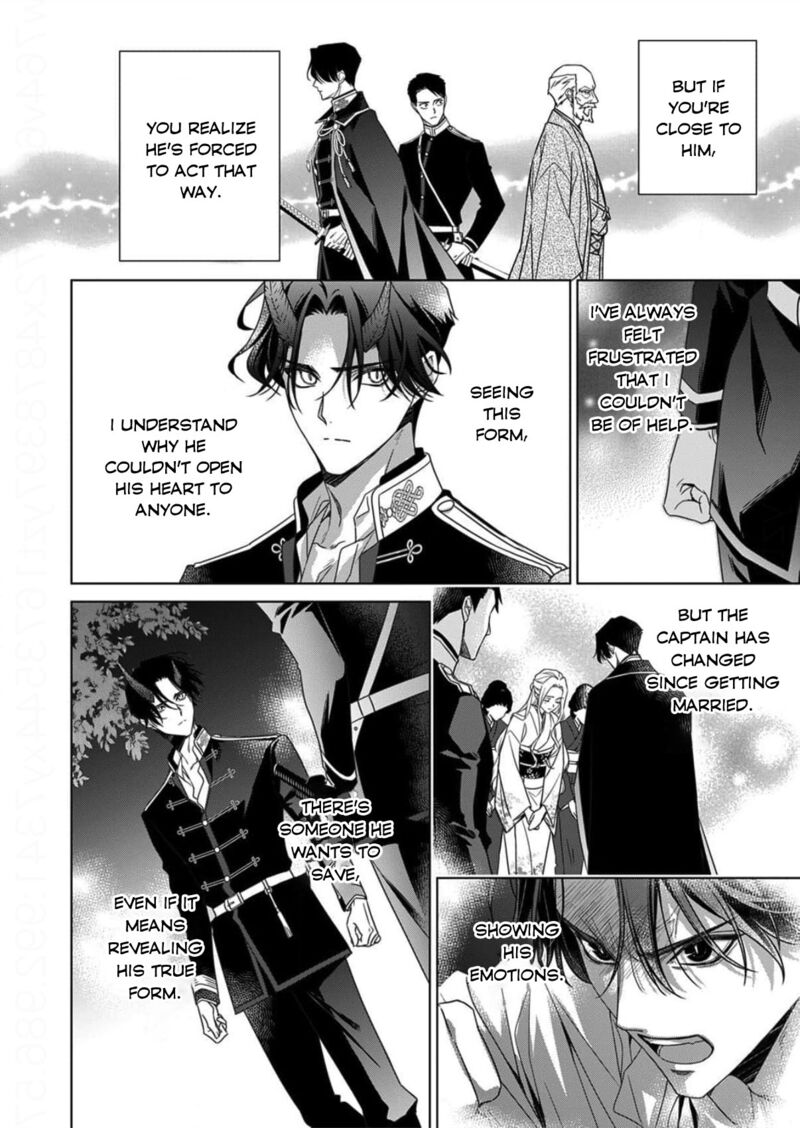 Kokuyou No Hanayome Imikirawareta Watashi Ga Reikoku TaII Ni Aisareru Made 14 20