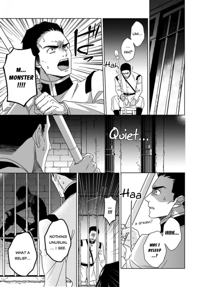 Kokuyou No Hanayome Imikirawareta Watashi Ga Reikoku TaII Ni Aisareru Made 14 23