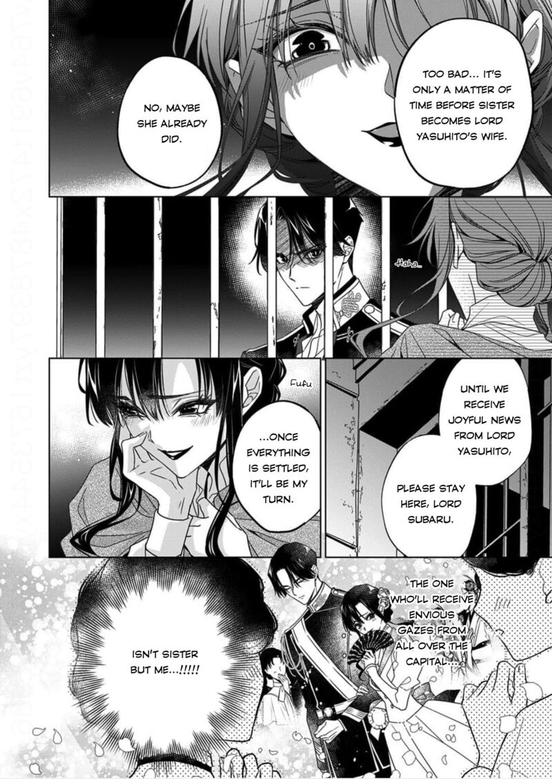 Kokuyou No Hanayome Imikirawareta Watashi Ga Reikoku TaII Ni Aisareru Made 14 6