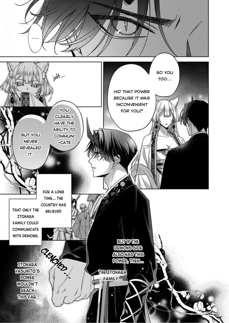 Kokuyou No Hanayome Imikirawareta Watashi Ga Reikoku TaII Ni Aisareru Made 15 11