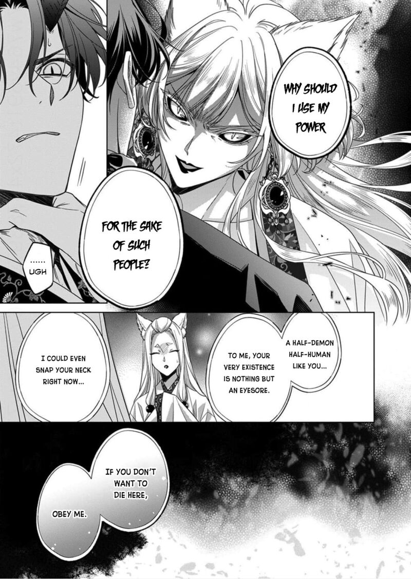 Kokuyou No Hanayome Imikirawareta Watashi Ga Reikoku TaII Ni Aisareru Made 15 13