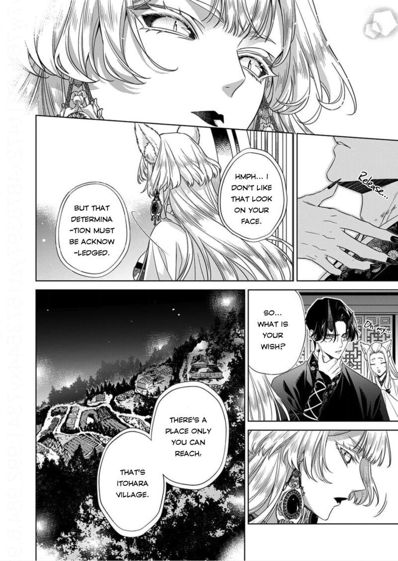 Kokuyou No Hanayome Imikirawareta Watashi Ga Reikoku TaII Ni Aisareru Made 15 16