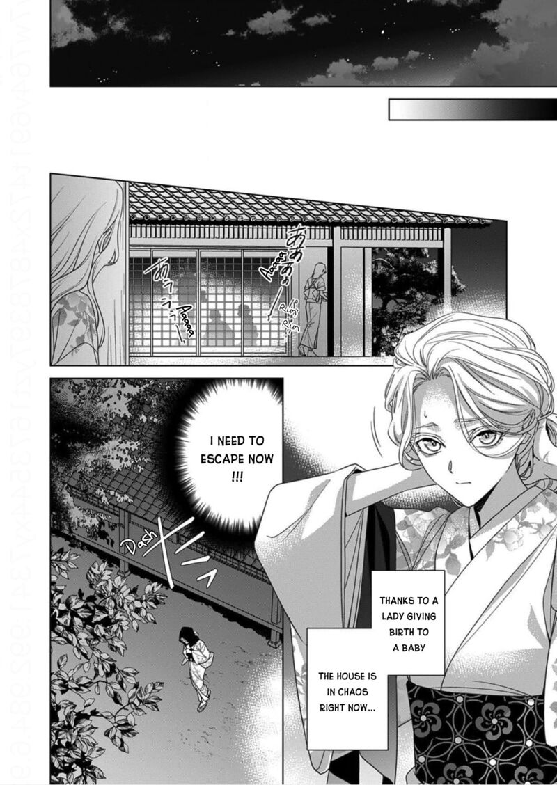 Kokuyou No Hanayome Imikirawareta Watashi Ga Reikoku TaII Ni Aisareru Made 15 18