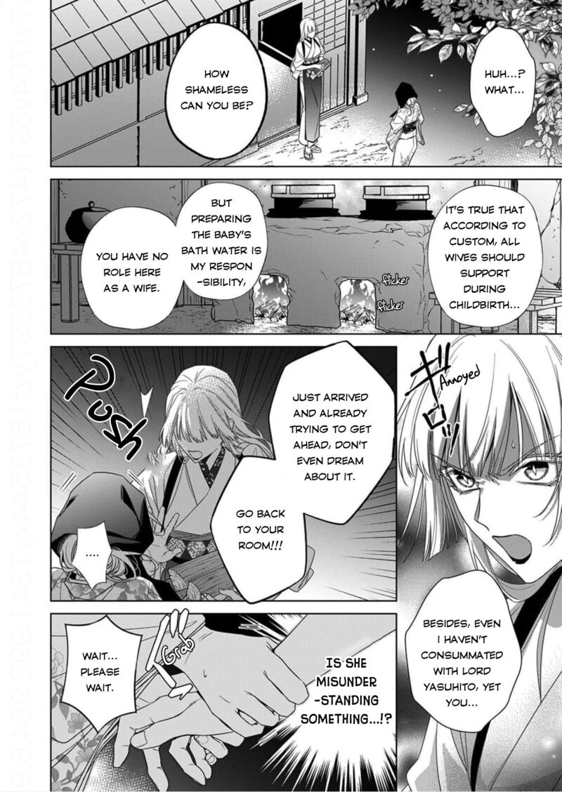 Kokuyou No Hanayome Imikirawareta Watashi Ga Reikoku TaII Ni Aisareru Made 15 20