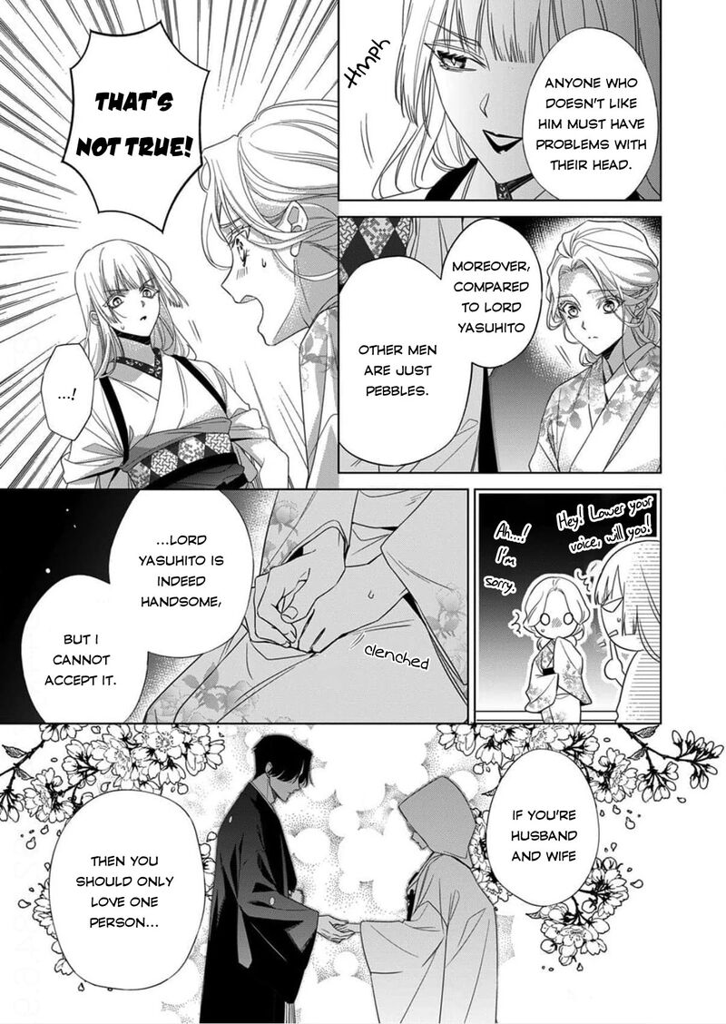 Kokuyou No Hanayome Imikirawareta Watashi Ga Reikoku TaII Ni Aisareru Made 15 23