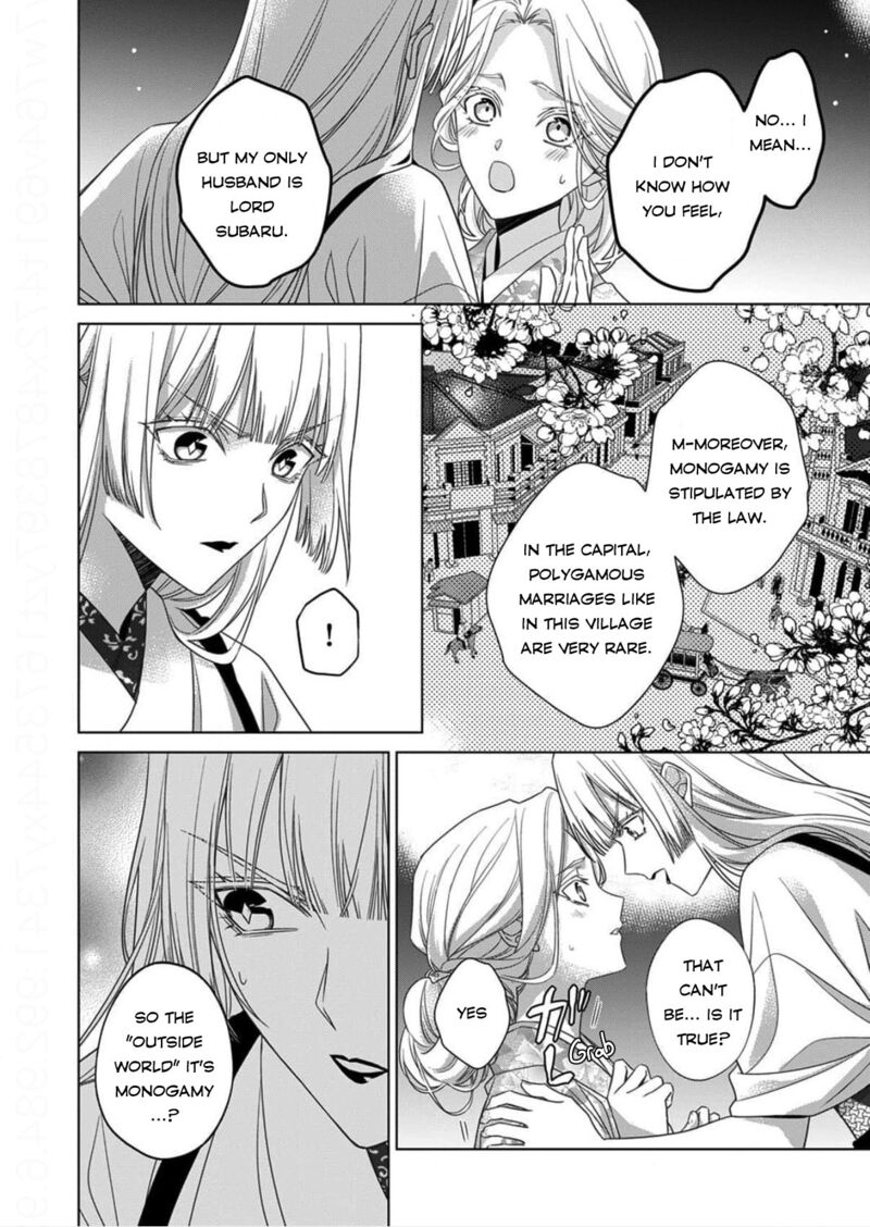 Kokuyou No Hanayome Imikirawareta Watashi Ga Reikoku TaII Ni Aisareru Made 15 28