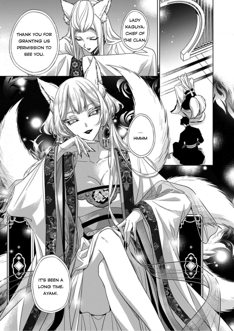 Kokuyou No Hanayome Imikirawareta Watashi Ga Reikoku TaII Ni Aisareru Made 15 5