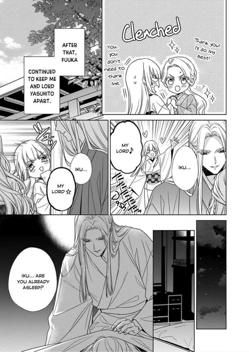 Kokuyou No Hanayome Imikirawareta Watashi Ga Reikoku TaII Ni Aisareru Made 16 11