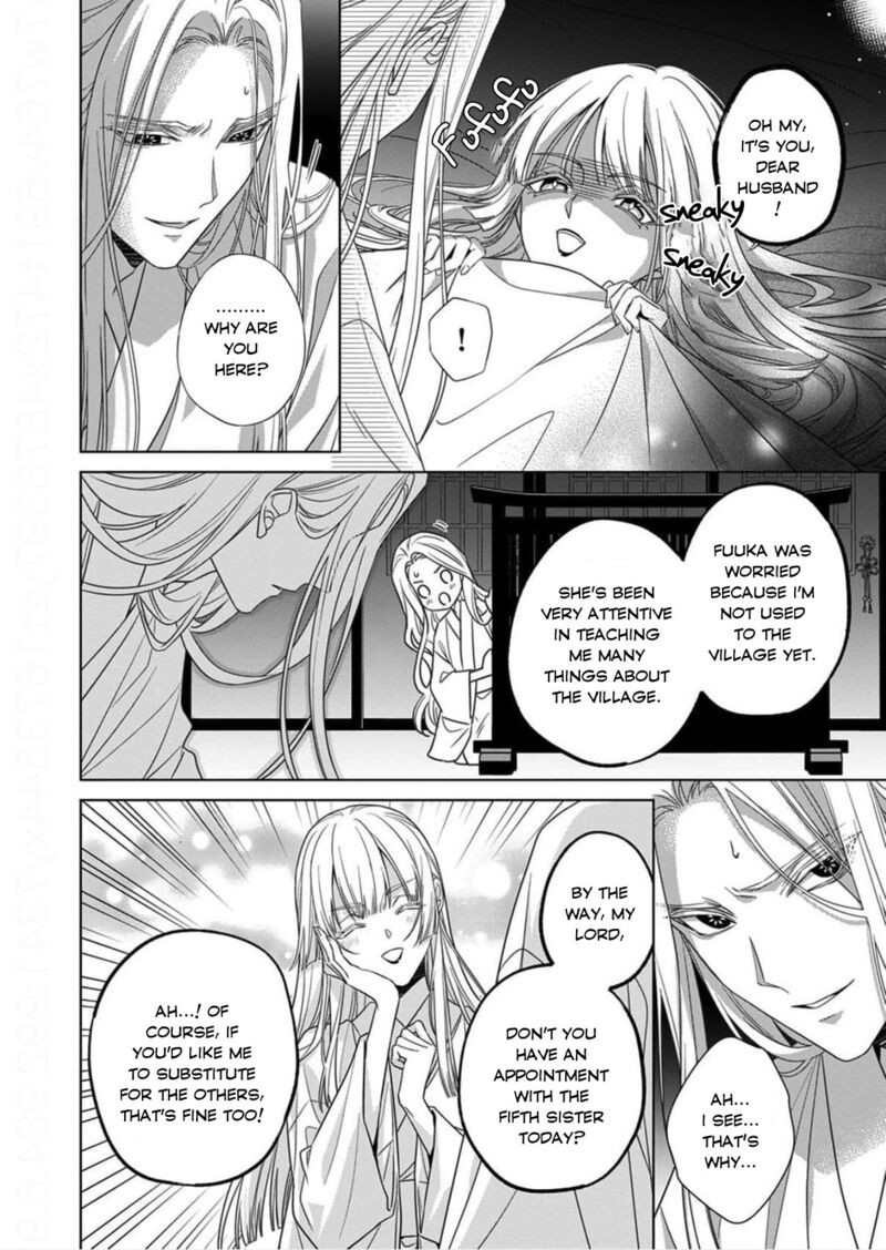 Kokuyou No Hanayome Imikirawareta Watashi Ga Reikoku TaII Ni Aisareru Made 16 12