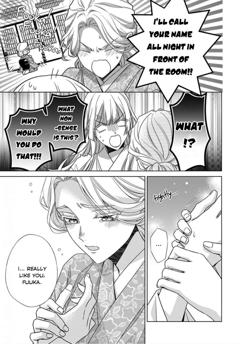 Kokuyou No Hanayome Imikirawareta Watashi Ga Reikoku TaII Ni Aisareru Made 16 21