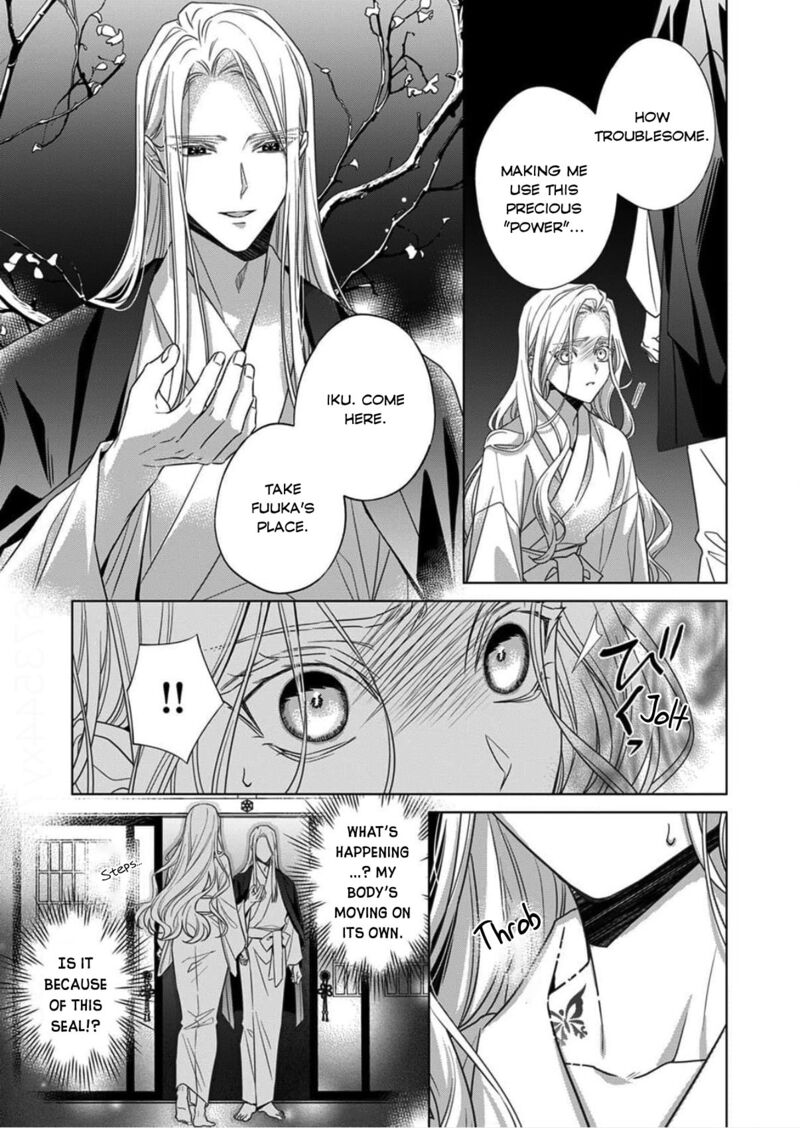 Kokuyou No Hanayome Imikirawareta Watashi Ga Reikoku TaII Ni Aisareru Made 16 29