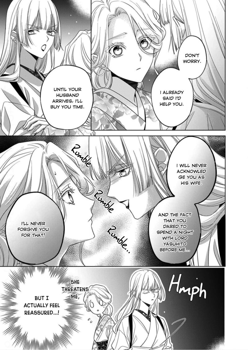 Kokuyou No Hanayome Imikirawareta Watashi Ga Reikoku TaII Ni Aisareru Made 16 5