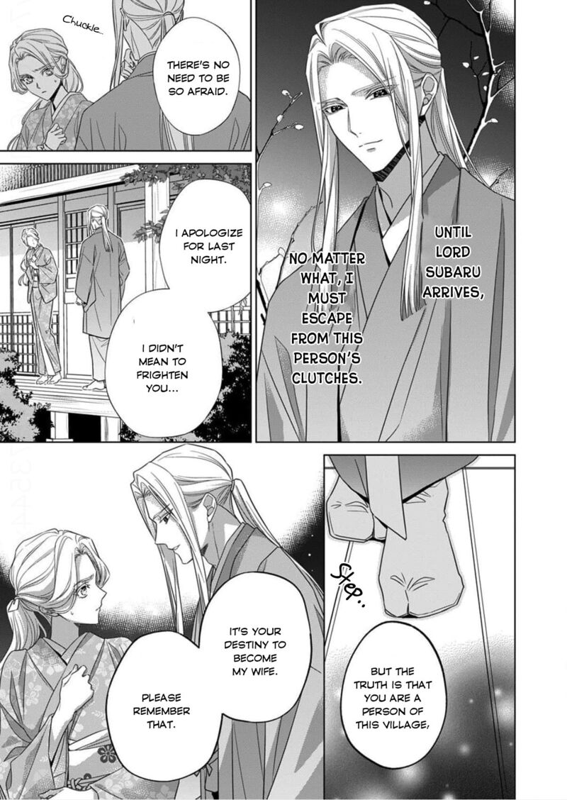 Kokuyou No Hanayome Imikirawareta Watashi Ga Reikoku TaII Ni Aisareru Made 16 7