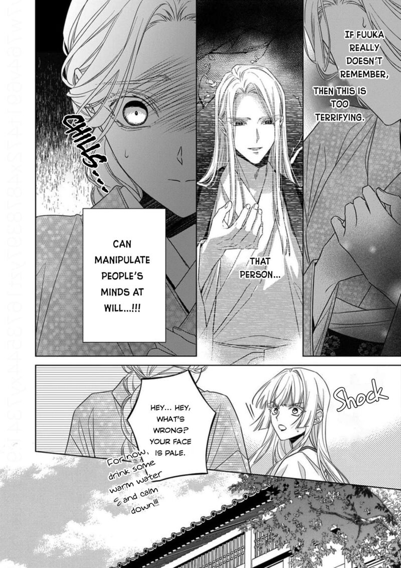 Kokuyou No Hanayome Imikirawareta Watashi Ga Reikoku TaII Ni Aisareru Made 17 10