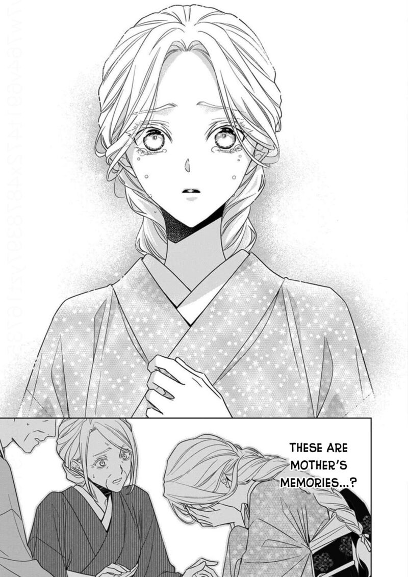 Kokuyou No Hanayome Imikirawareta Watashi Ga Reikoku TaII Ni Aisareru Made 17 27