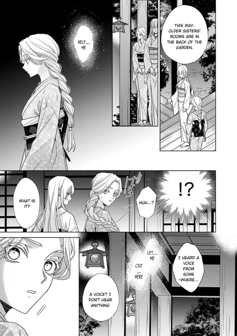 Kokuyou No Hanayome Imikirawareta Watashi Ga Reikoku TaII Ni Aisareru Made 18 12