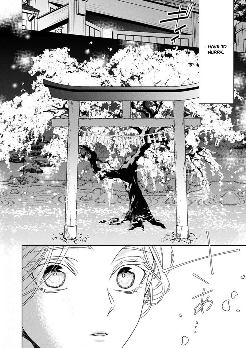Kokuyou No Hanayome Imikirawareta Watashi Ga Reikoku TaII Ni Aisareru Made 18 17
