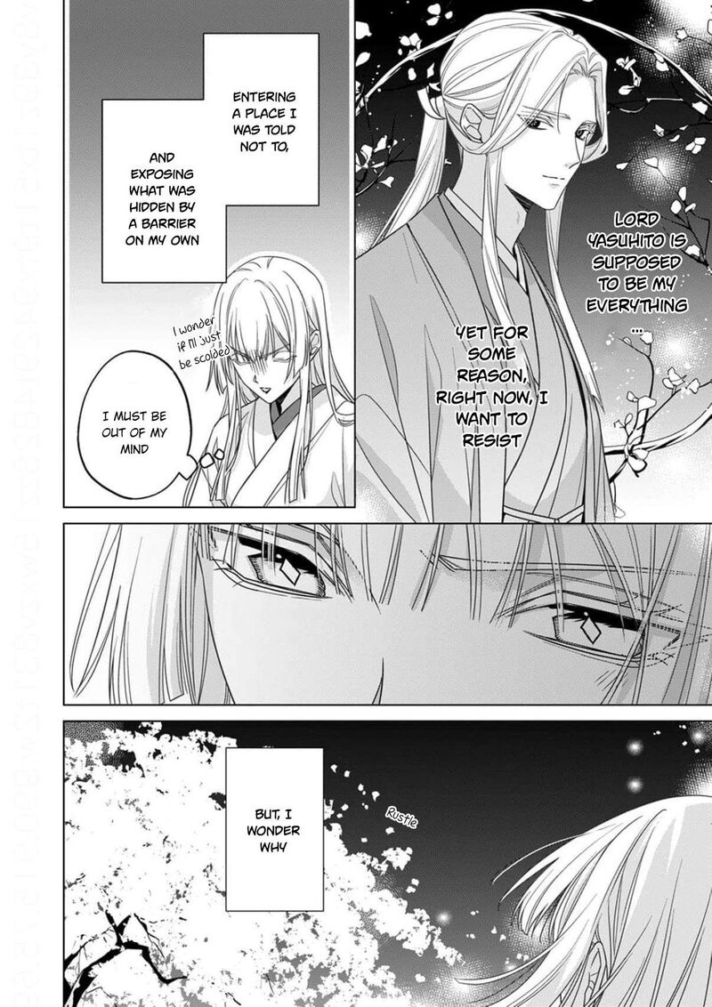 Kokuyou No Hanayome Imikirawareta Watashi Ga Reikoku TaII Ni Aisareru Made 18 23