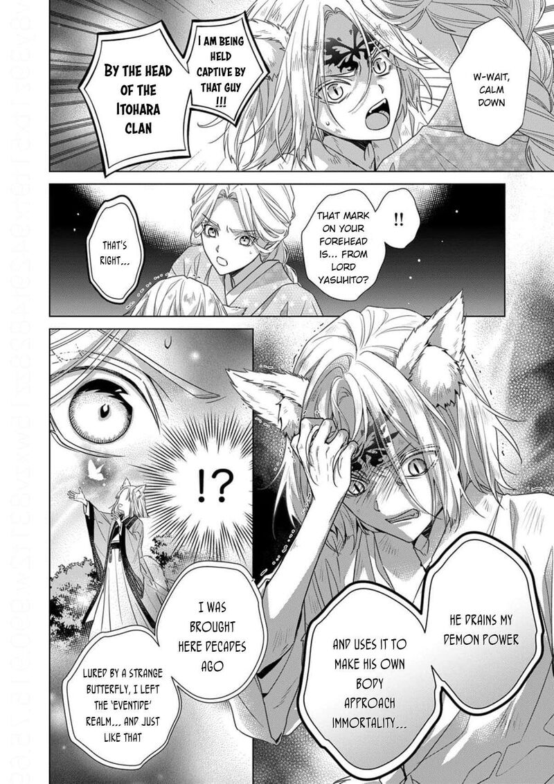Kokuyou No Hanayome Imikirawareta Watashi Ga Reikoku TaII Ni Aisareru Made 18 29
