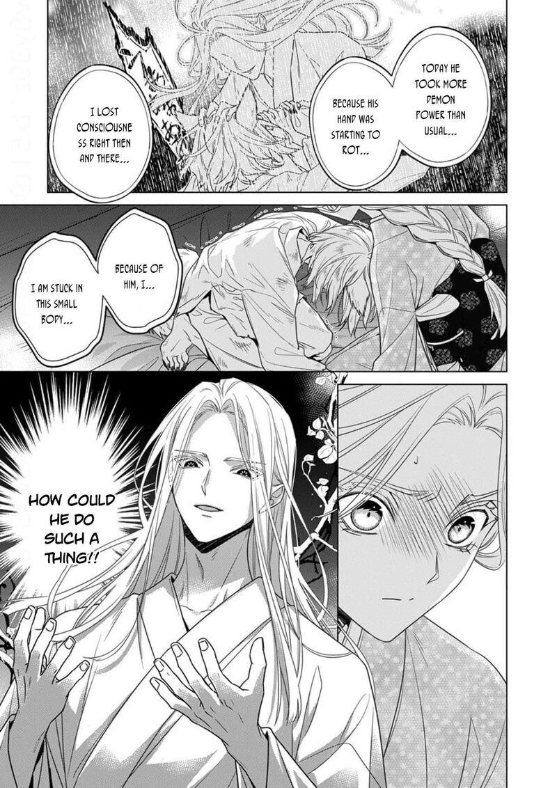 Kokuyou No Hanayome Imikirawareta Watashi Ga Reikoku TaII Ni Aisareru Made 18 30