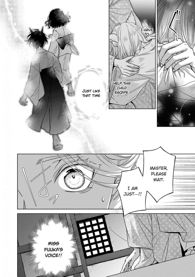 Kokuyou No Hanayome Imikirawareta Watashi Ga Reikoku TaII Ni Aisareru Made 18 31