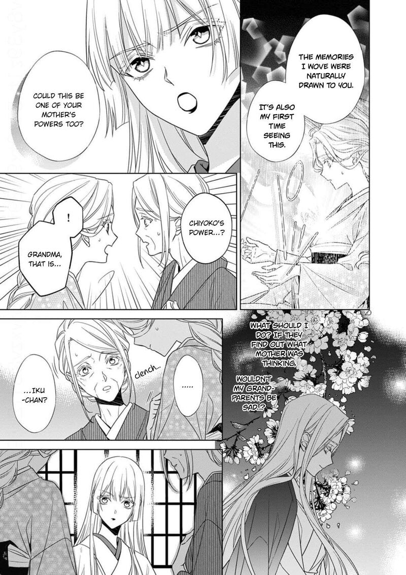 Kokuyou No Hanayome Imikirawareta Watashi Ga Reikoku TaII Ni Aisareru Made 18 4