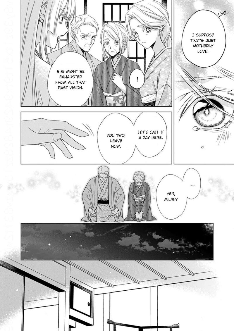 Kokuyou No Hanayome Imikirawareta Watashi Ga Reikoku TaII Ni Aisareru Made 18 5