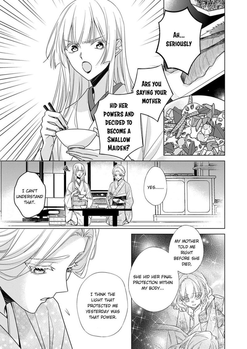 Kokuyou No Hanayome Imikirawareta Watashi Ga Reikoku TaII Ni Aisareru Made 18 6