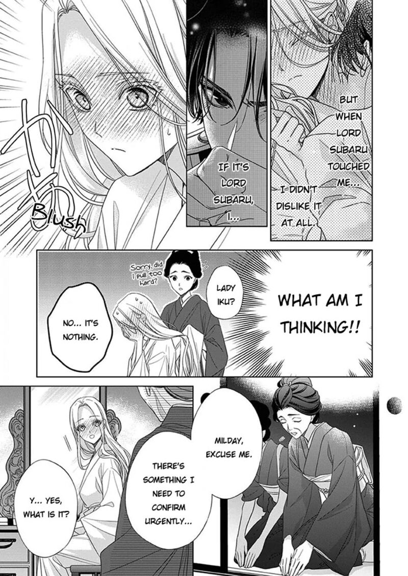Kokuyou No Hanayome Imikirawareta Watashi Ga Reikoku TaII Ni Aisareru Made 7 18