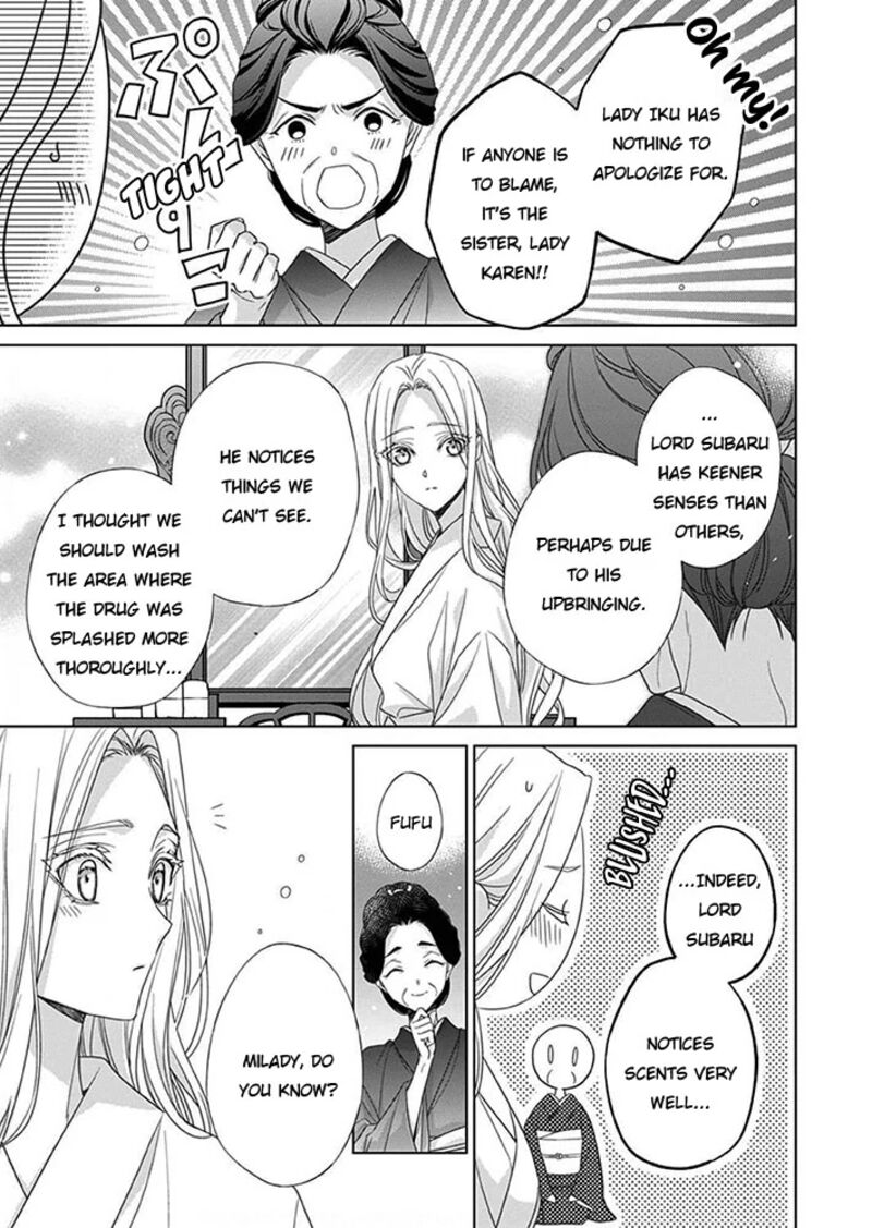 Kokuyou No Hanayome Imikirawareta Watashi Ga Reikoku TaII Ni Aisareru Made 7 20