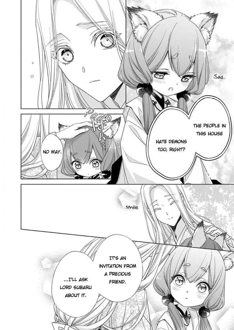 Kokuyou No Hanayome Imikirawareta Watashi Ga Reikoku TaII Ni Aisareru Made 9 18
