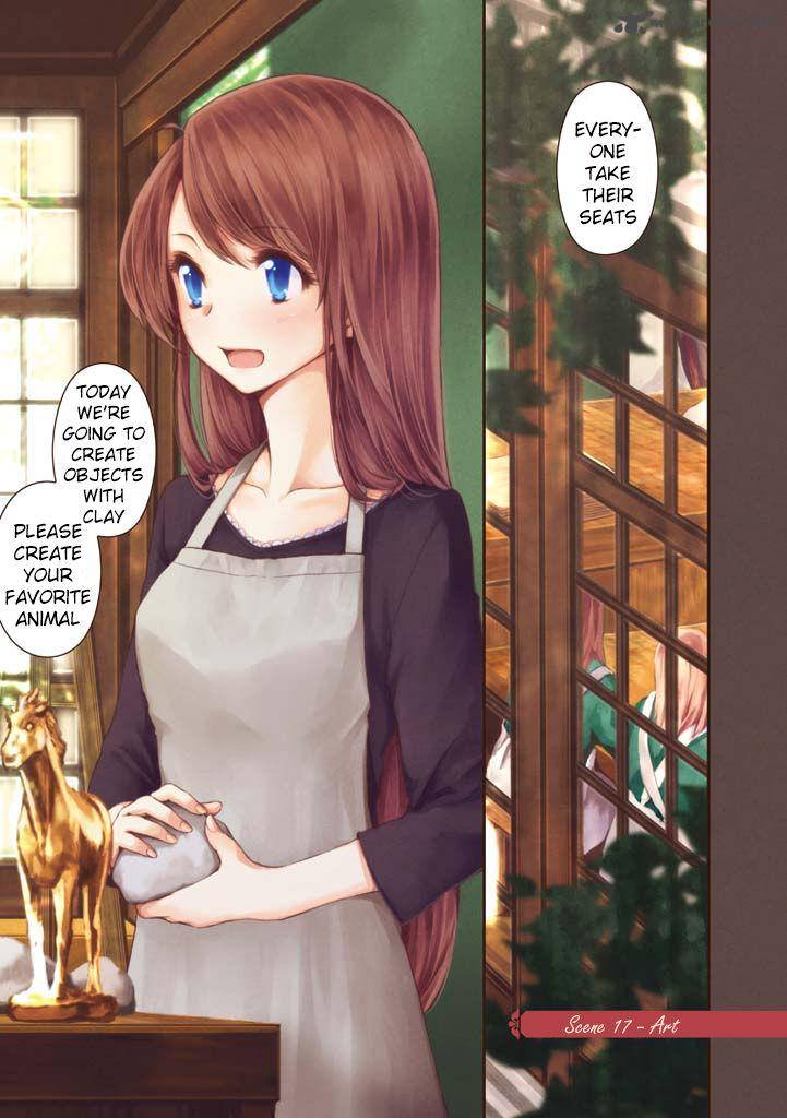 Komorebi No Kuni 17 1