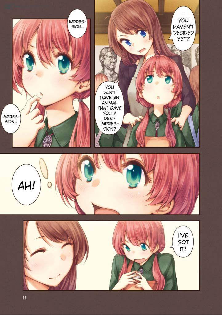 Komorebi No Kuni 17 3