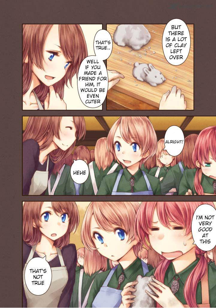 Komorebi No Kuni 17 6
