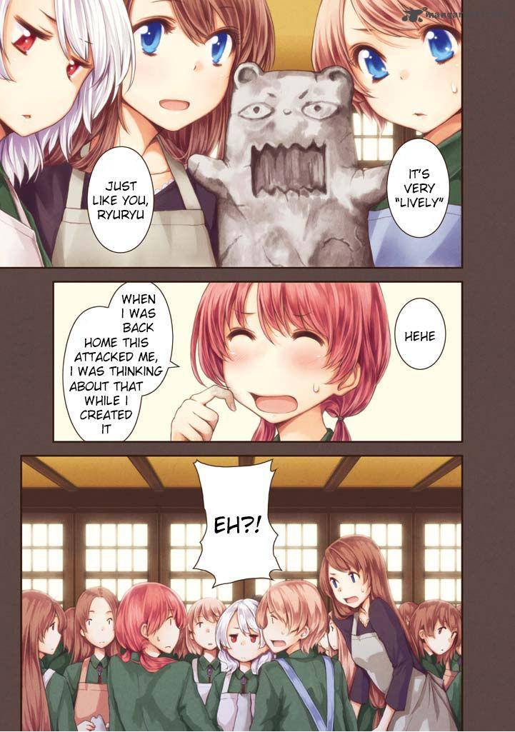 Komorebi No Kuni 17 7