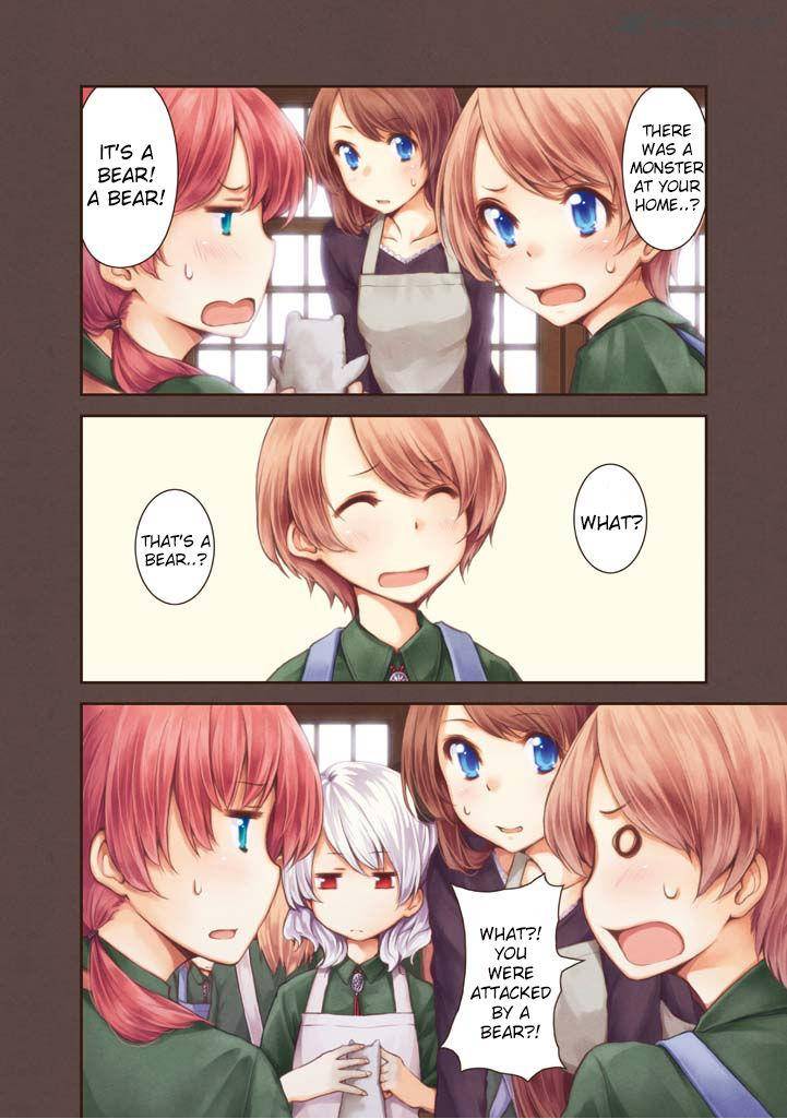 Komorebi No Kuni 17 8