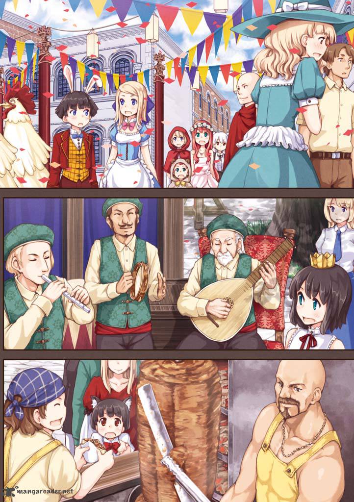 Komorebi No Kuni 28 4