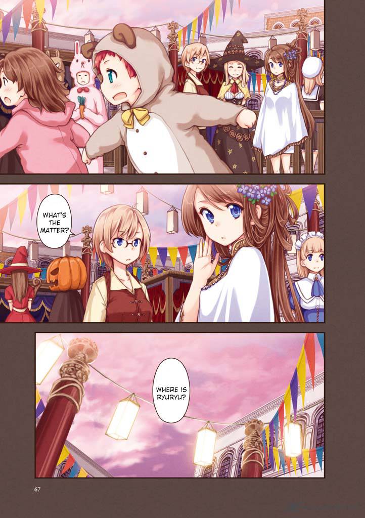 Komorebi No Kuni 28 7