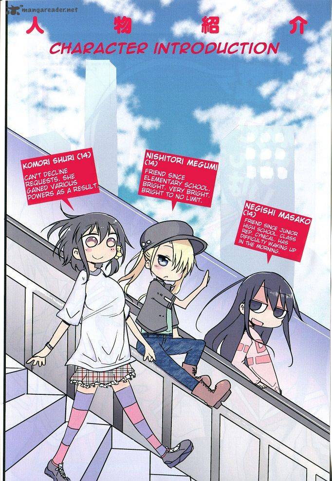 Komori San Wa Kotowarenai 1 2