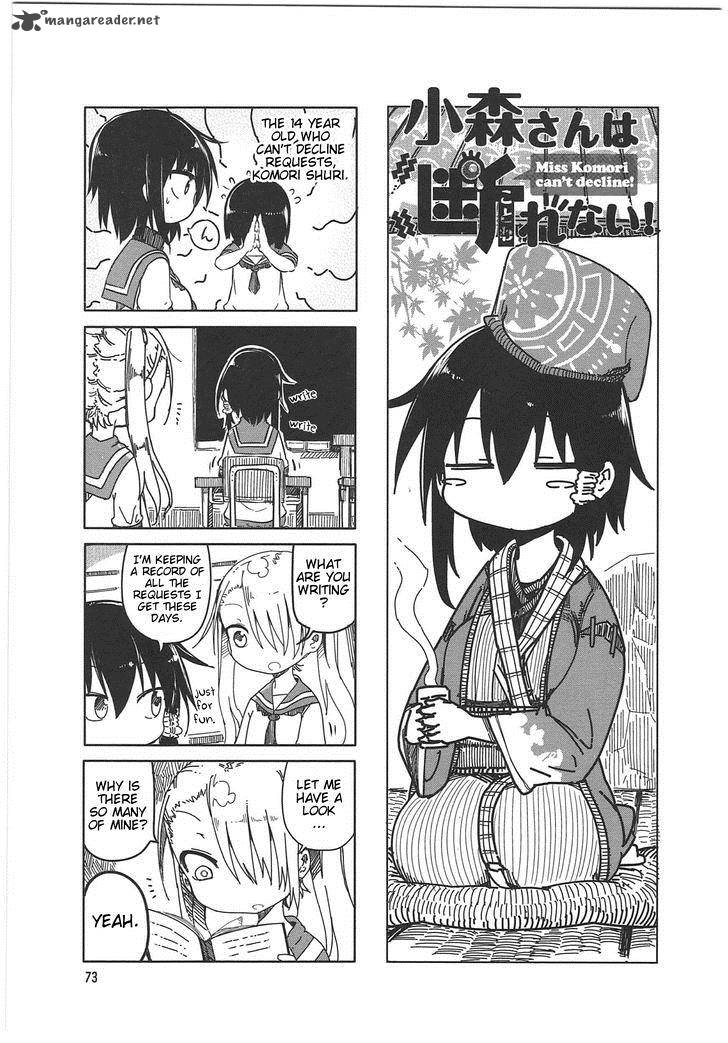 Komori San Wa Kotowarenai 10 1