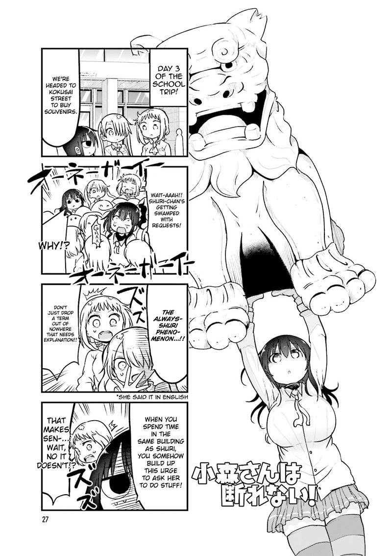 Komori San Wa Kotowarenai 101 1