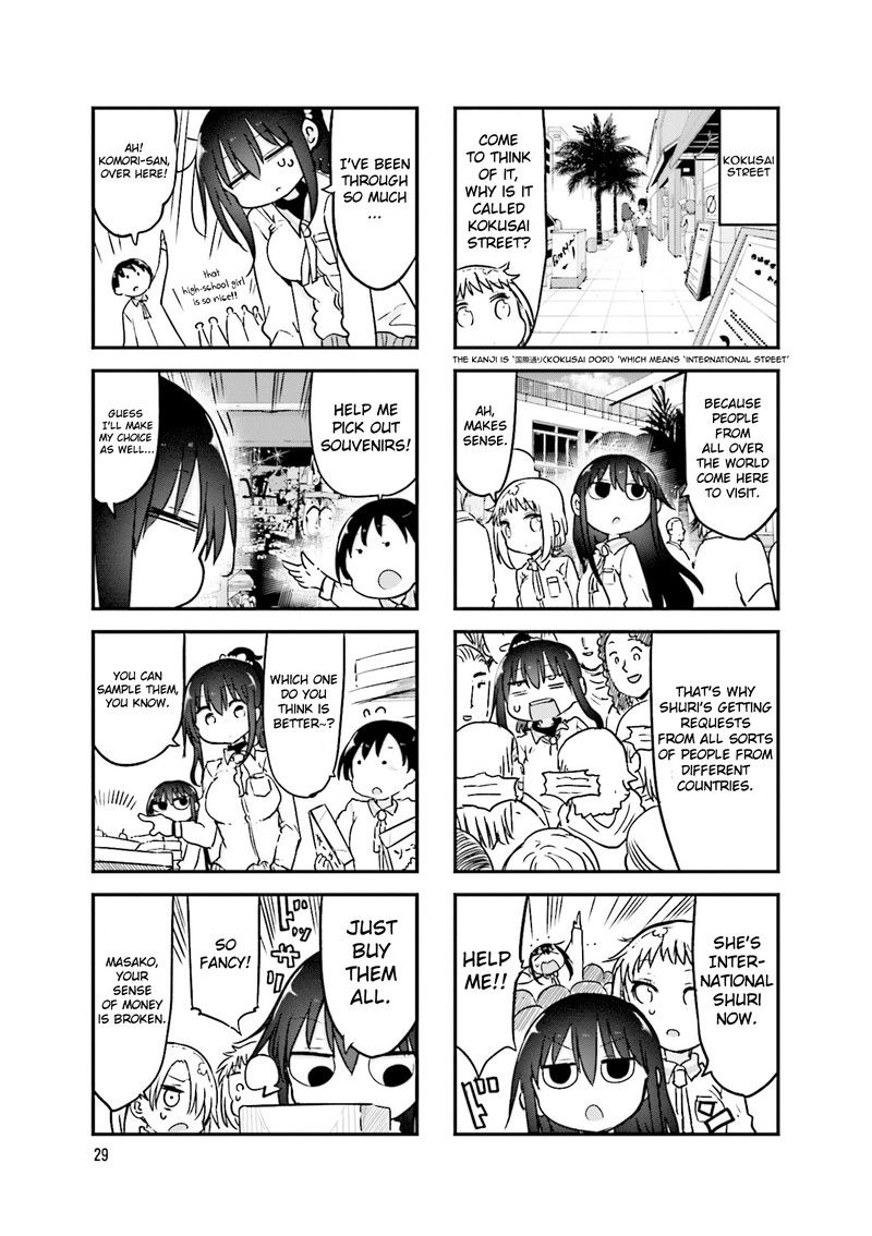 Komori San Wa Kotowarenai 101 3