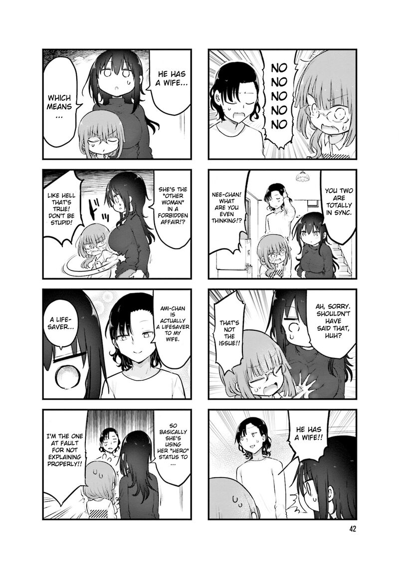 Komori San Wa Kotowarenai 102 7
