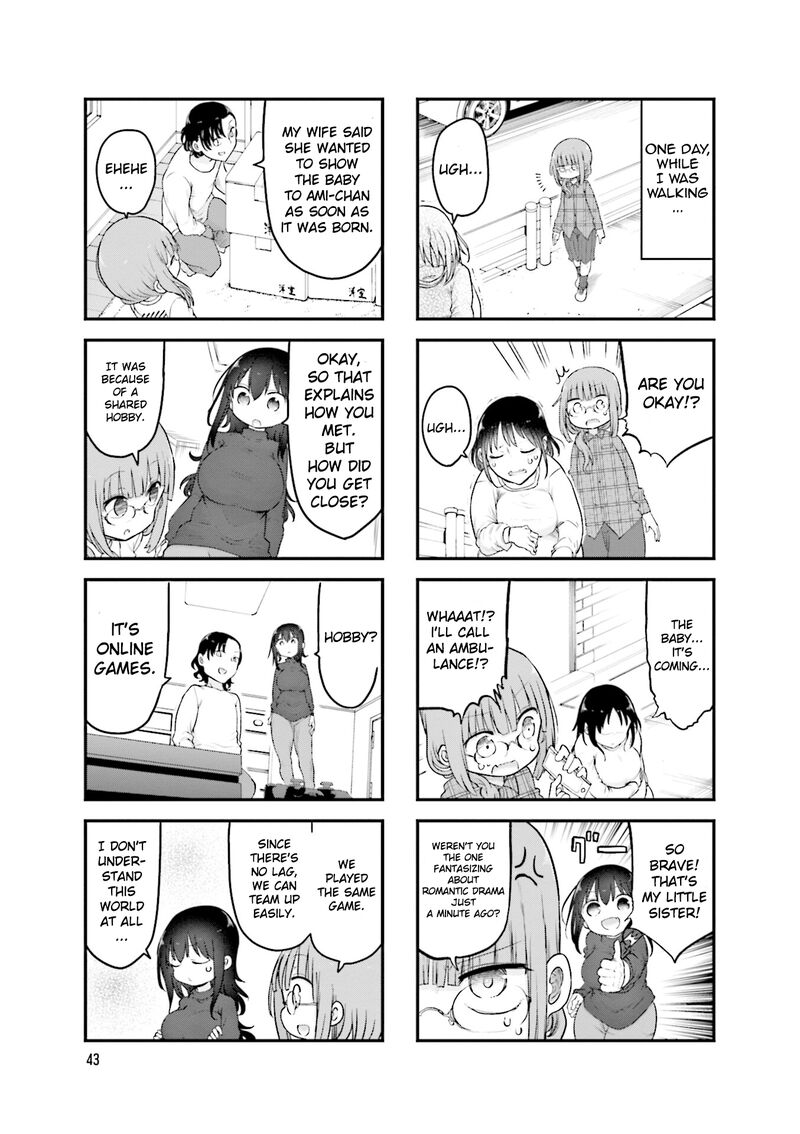 Komori San Wa Kotowarenai 102 8