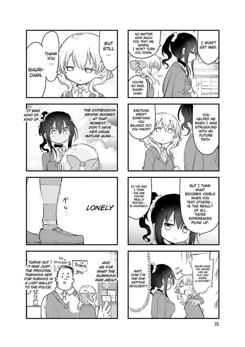 Komori San Wa Kotowarenai 105 10