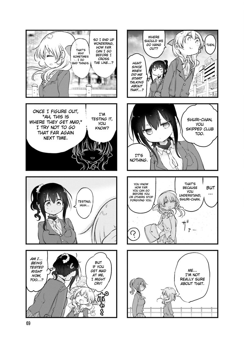 Komori San Wa Kotowarenai 105 9
