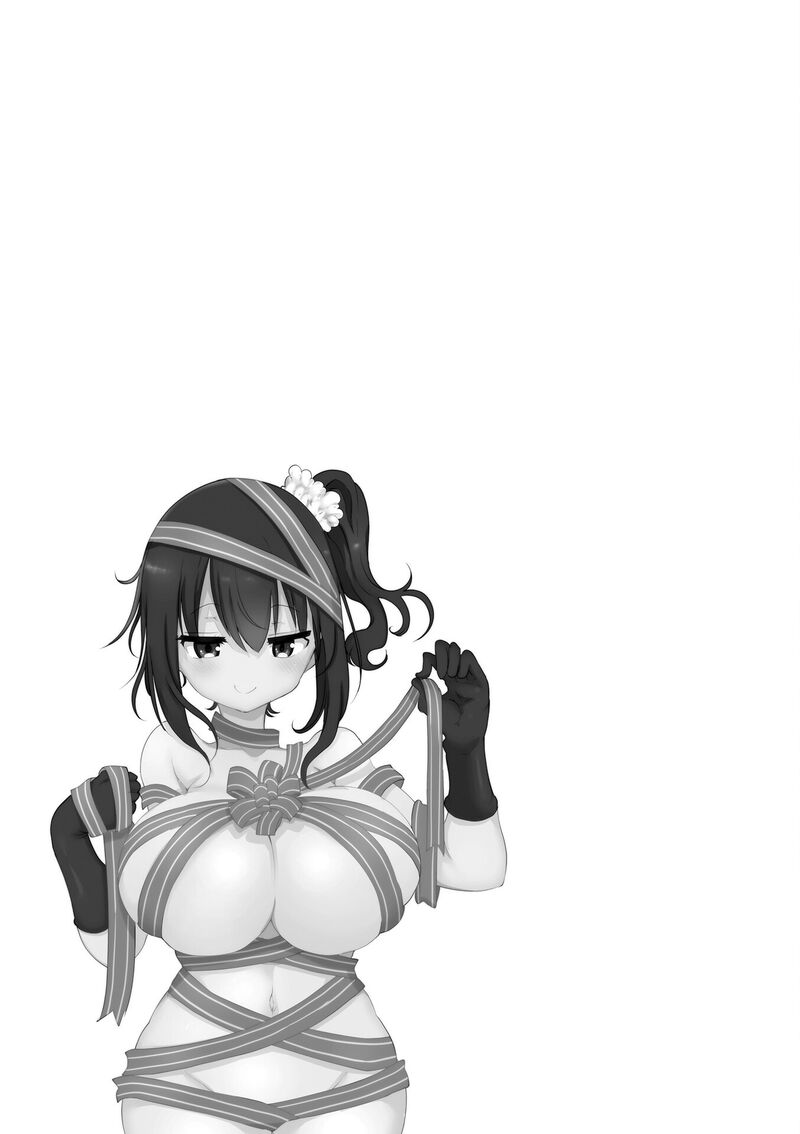 Komori San Wa Kotowarenai 106 10