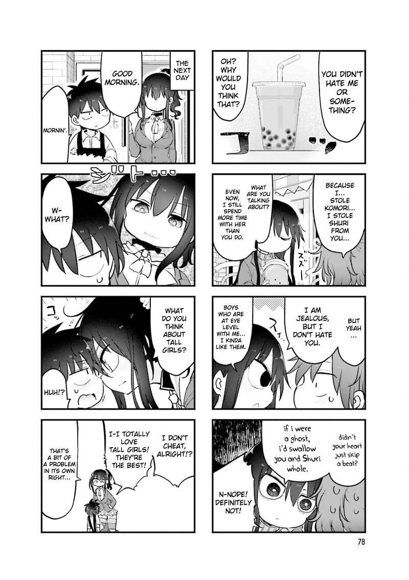 Komori San Wa Kotowarenai 106 9