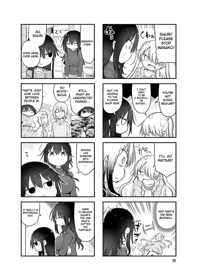 Komori San Wa Kotowarenai 109 3